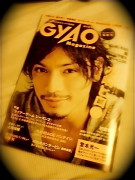 Gyao Magzine