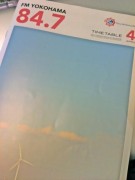 タイムテーブル