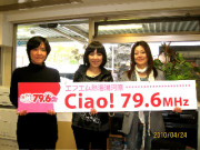 左から、岩本さん、私、樋口さん