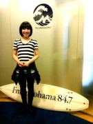 Fm yokohama
