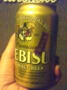 ラッキーエビス