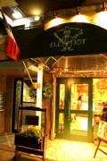 CAKE HOUSE『ELLIOT』