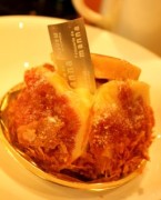 いちじくのタルト