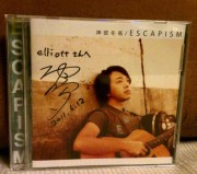 神部冬馬さんのアルバム「ESCAPISM」