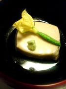 小さなキュウリ