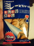 ミレービスケット