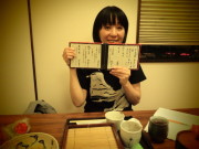 ごちそうさまでした^^