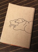 旅するミシン店のブックカバー