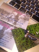 elliott JACK応援店に置いてあるオリジナルカード