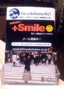 elliott JACK☆Newカード