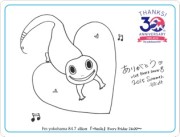 ヒョウモントカゲモドキ