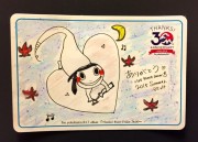 作品NO.6 by Mr.Shimokawa