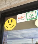 交通安全ステッカー（Zenくん）