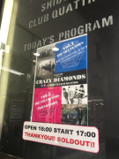 Crazy Diamonds vol.2